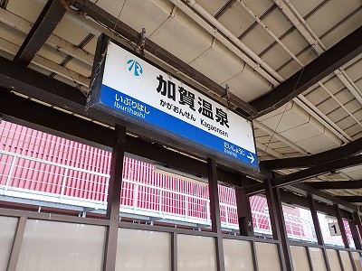 ���ꉷ��w�摜