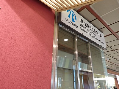 ����w�摜