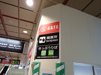 ����w�摜