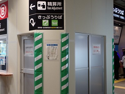 ����w�摜