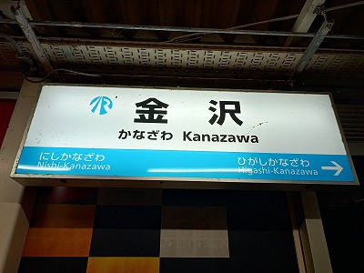 ����w�摜