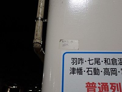 ����w�摜