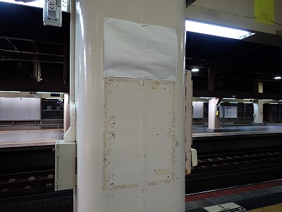 ����w�摜