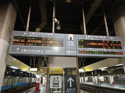 ����w�摜