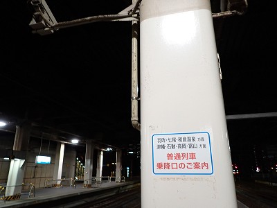 ����w�摜