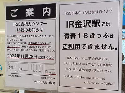 ����w�摜