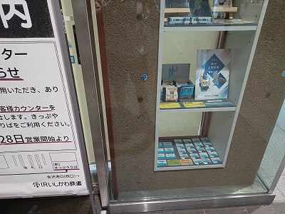 ����w�摜
