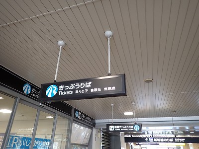 �����w�摜