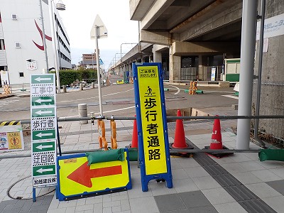 �����w�摜