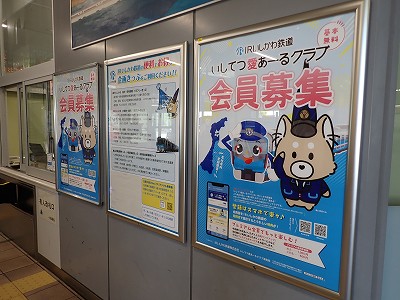 �����w�摜