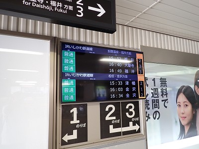 �����w�摜
