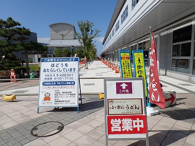 �����w�摜
