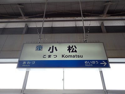 �����w�摜