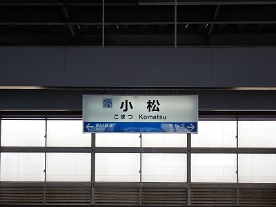 �����w�摜