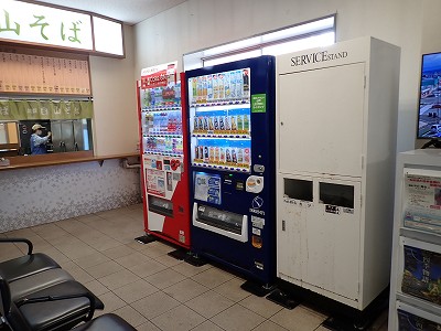 �����w�摜