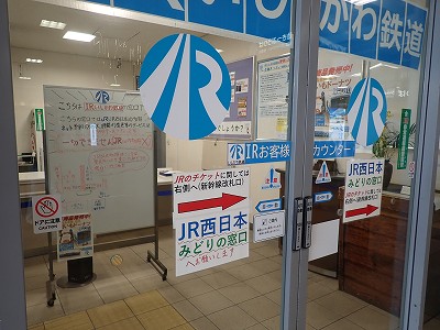 �����w�摜