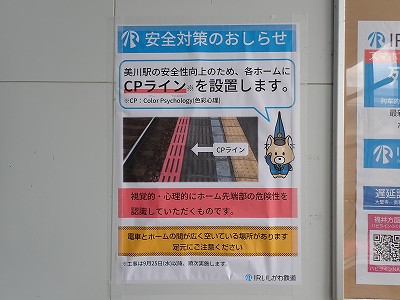 ����w�摜