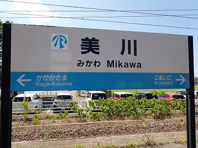 ����w�摜