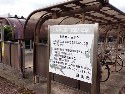����w�摜