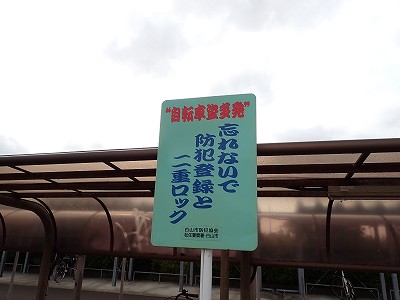 ����w�摜