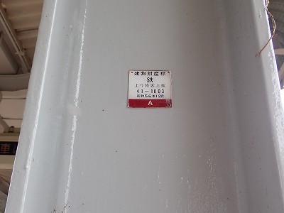 ����w�摜