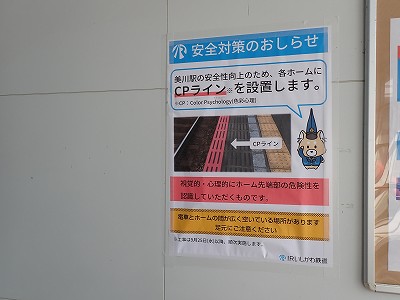 ����w�摜