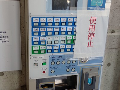 ��X�s�w�摜