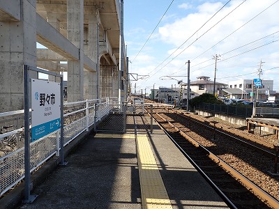 ��X�s�w�摜