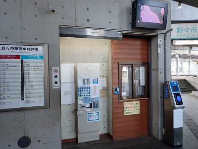 ��X�s�w�摜