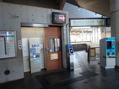 ��X�s�w�摜