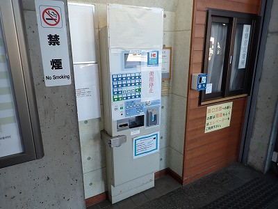 ��X�s�w�摜