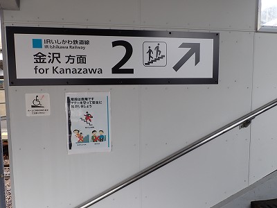 ��X�s�w�摜