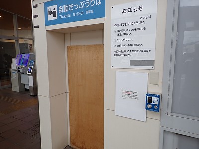 ��X�s�w�摜