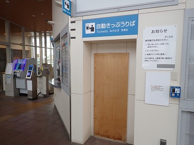 ��X�s�w�摜