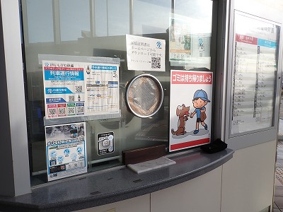 ��X�s�w�摜