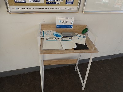 ���Éw�摜