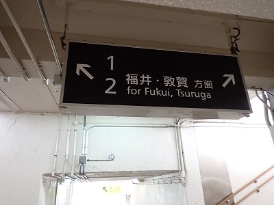 ���Éw�摜