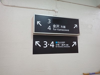 ���Éw�摜