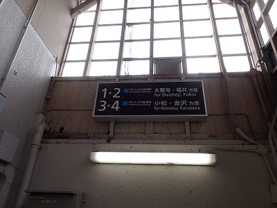 ���Éw�摜