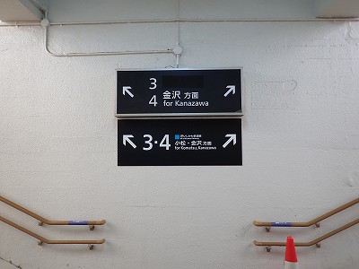 ���Éw�摜