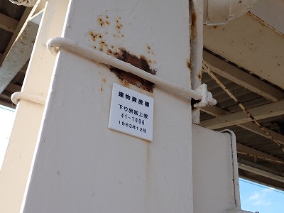 ���Éw�摜