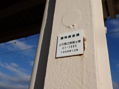 ���Éw�摜