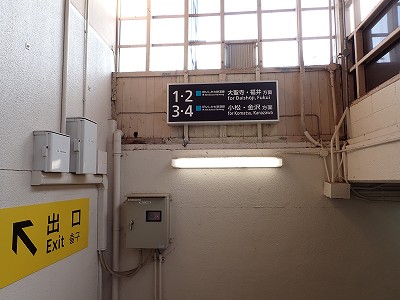 ���Éw�摜