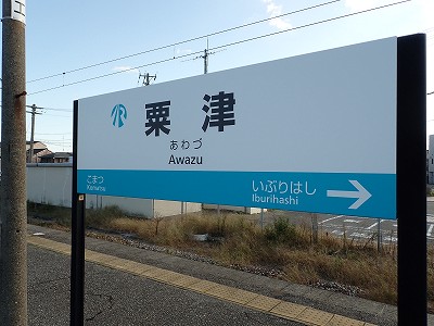 ���Éw�摜