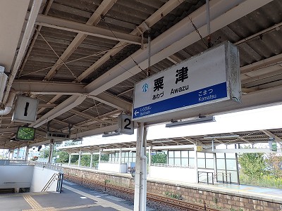���Éw�摜