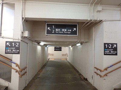 ���Éw�摜