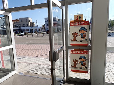 ���Éw�摜