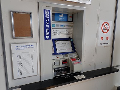 ���Éw�摜