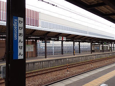 ���ꉷ��w�摜