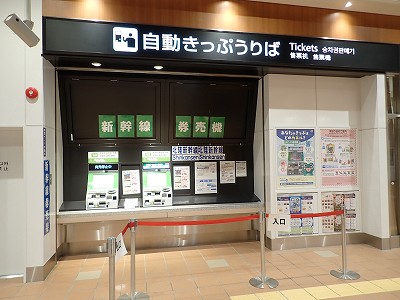 ���ꉷ��w�摜